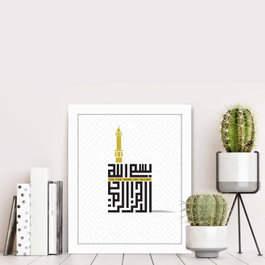 Wallity Cuadro Decorativo Enmarcado BCT-093 Multicolor